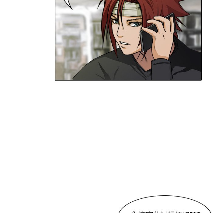 第16話 - 第47张