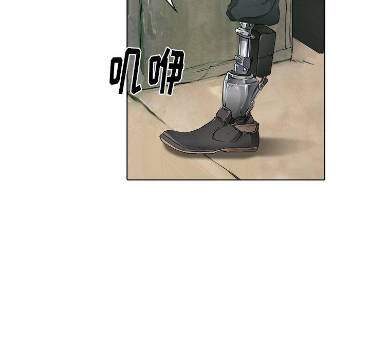 第16話 - 第52张
