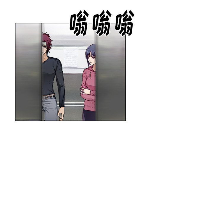 第16話 - 第59张