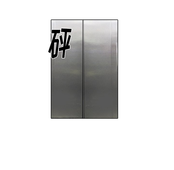 第16話 - 第60张