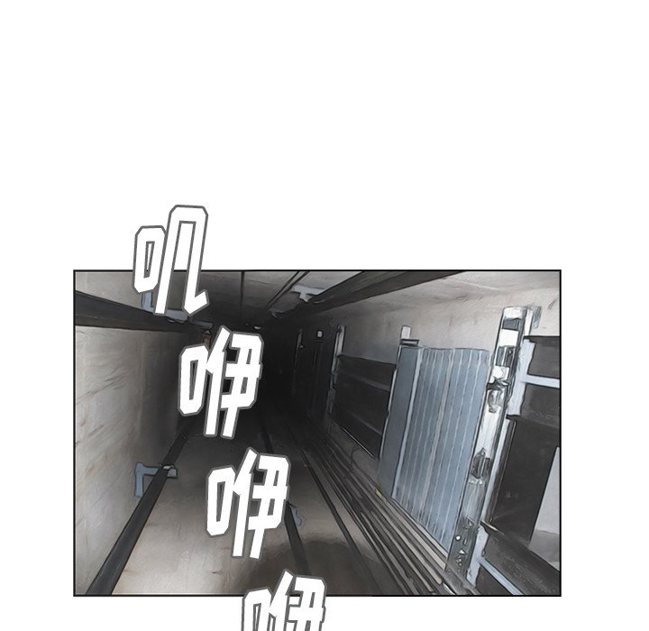 第16話 - 第61张