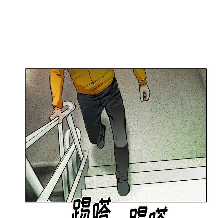 第17話 - 第10张