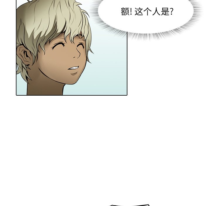 第17話 - 第36张