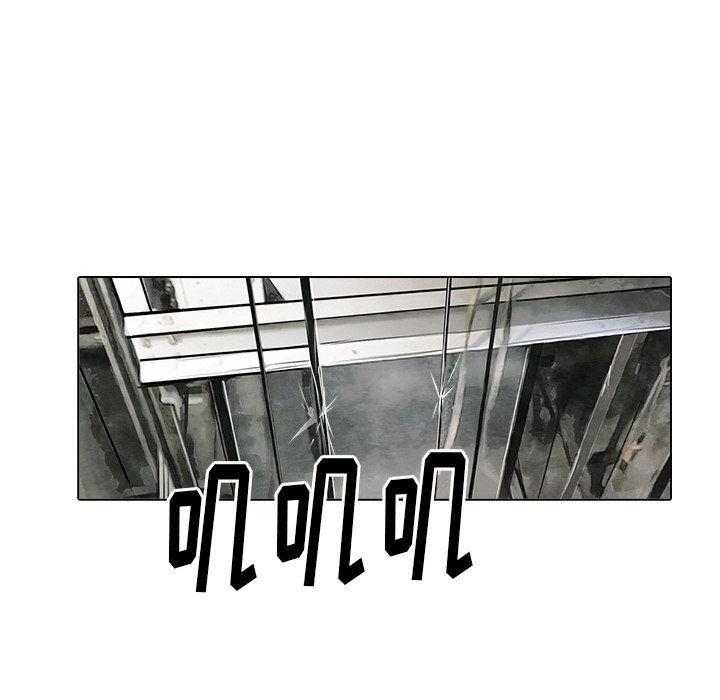 第17話 - 第42张