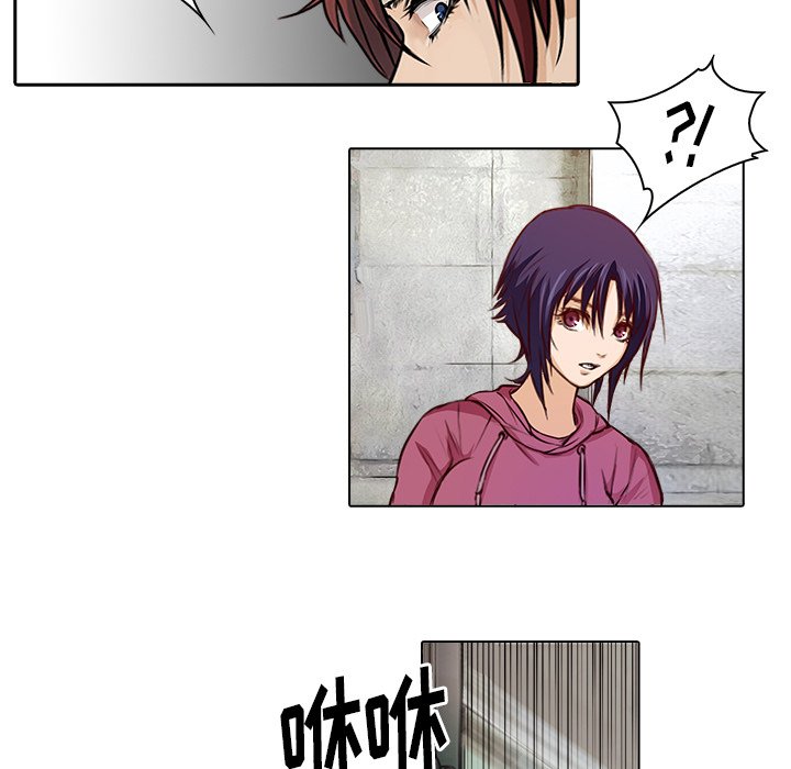 第17話 - 第55张