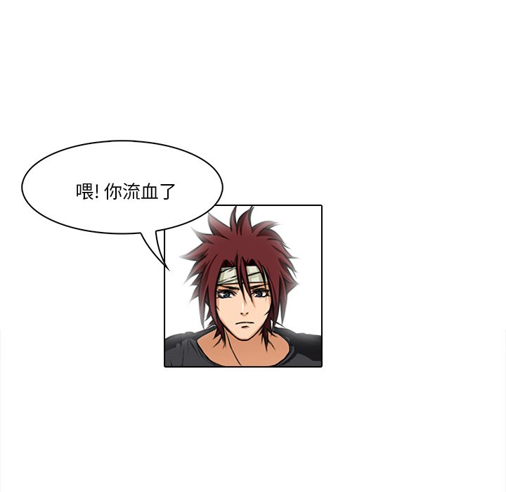 第17話 - 第61张