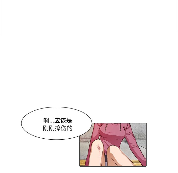 第17話 - 第62张