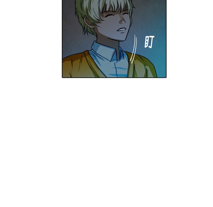 第18話 - 第28张
