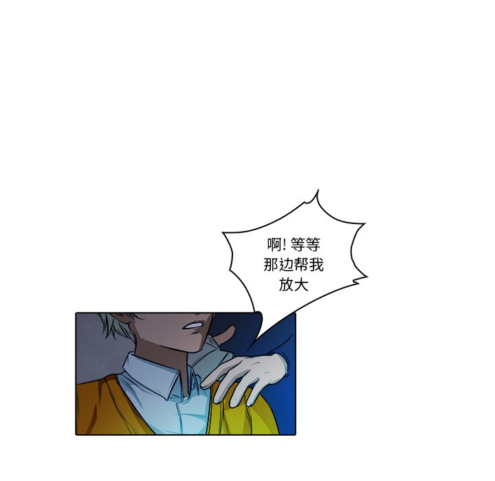 第18話 - 第36张