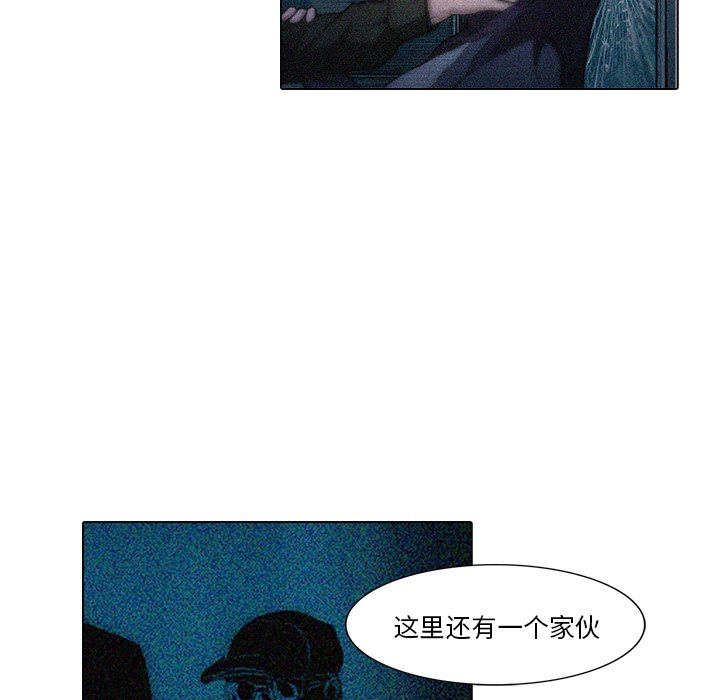 第18話 - 第48张