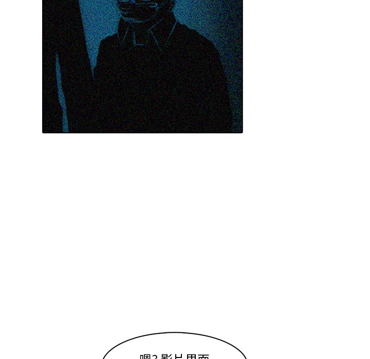 第18話 - 第49张