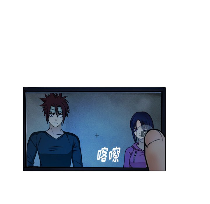 第18話 - 第52张