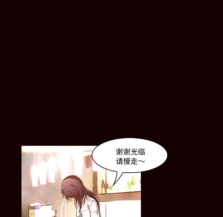 第19話 - 第23张