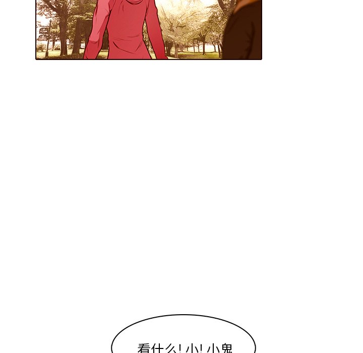 第19話 - 第74张