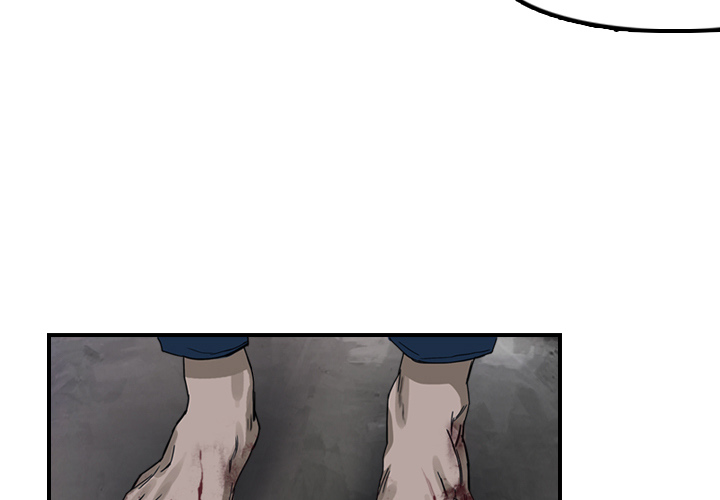第2話 - 第2张