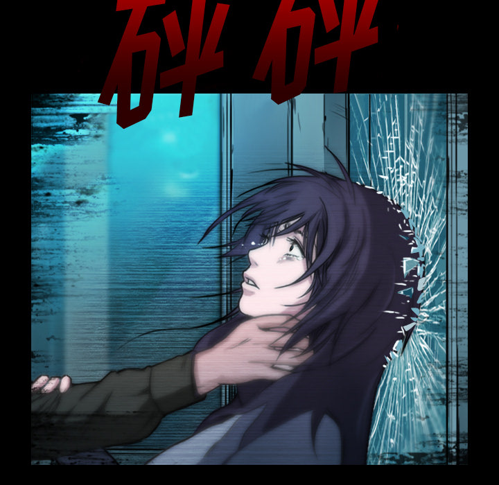 第2話 - 第33张