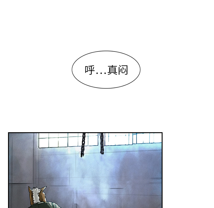 第2話 - 第68张