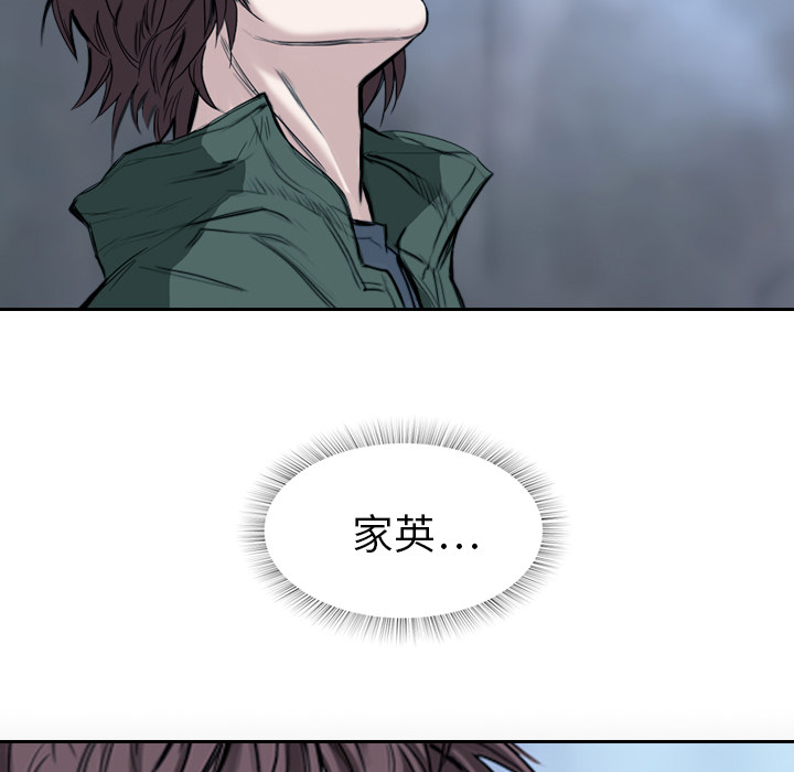 第2話 - 第72张