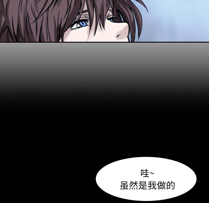 第2話 - 第73张