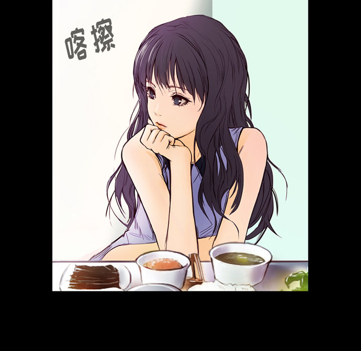第2話 - 第78张