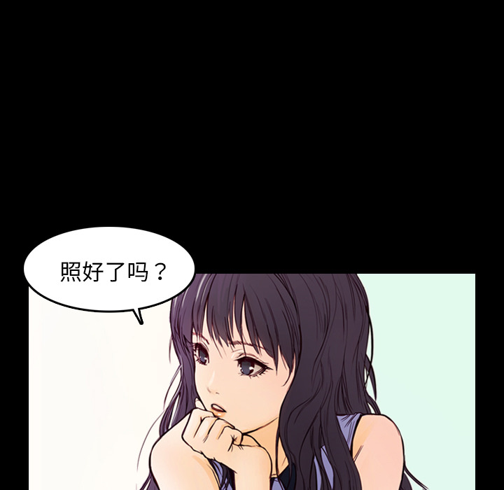 第2話 - 第79张