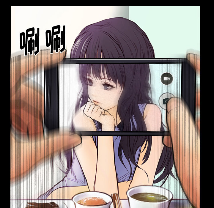 第2話 - 第83张