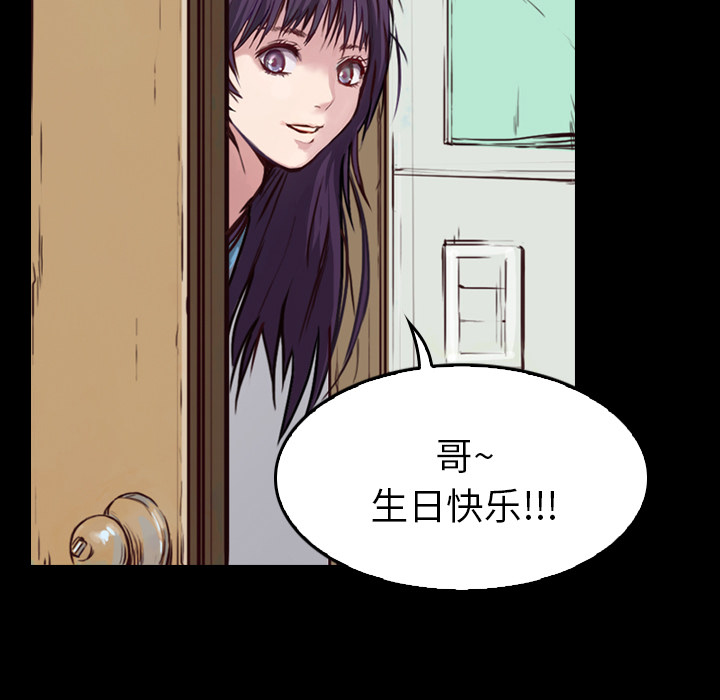 第2話 - 第92张