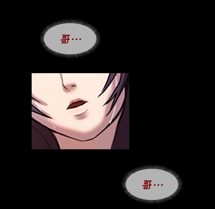 第2話 - 第96张