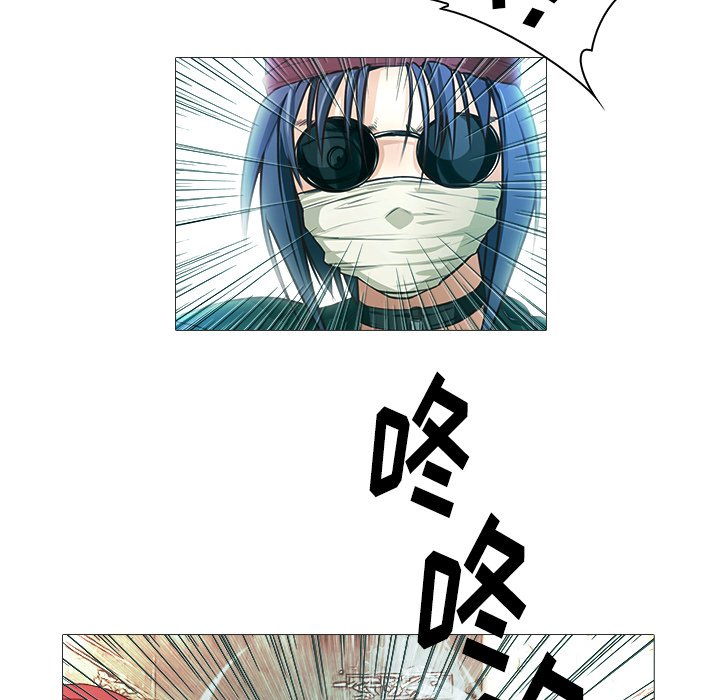第21話 - 第10张