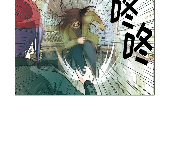 第21話 - 第11张