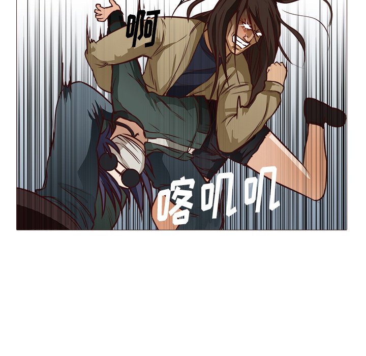 第21話 - 第16张
