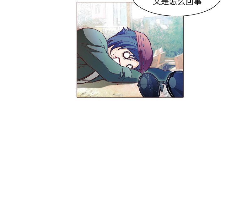 第21話 - 第18张