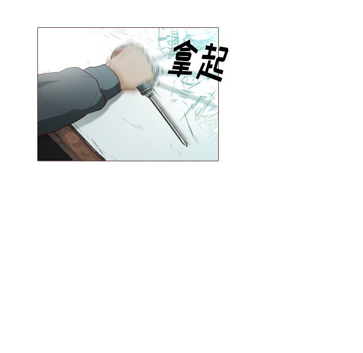 第21話 - 第31张