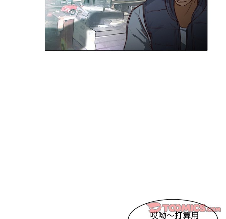 第21話 - 第33张