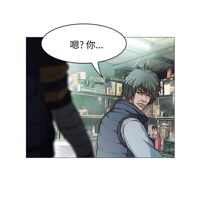 第21話 - 第35张