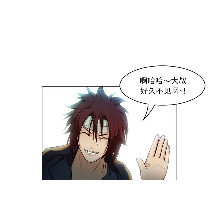 第21話 - 第36张