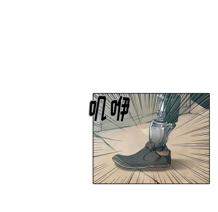 第21話 - 第37张