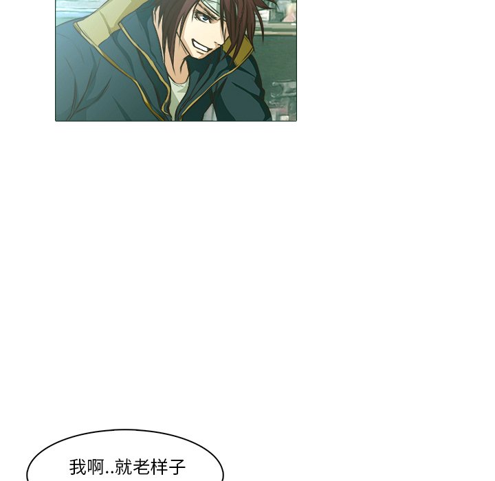 第21話 - 第40张