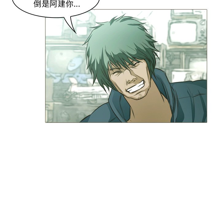 第21話 - 第41张