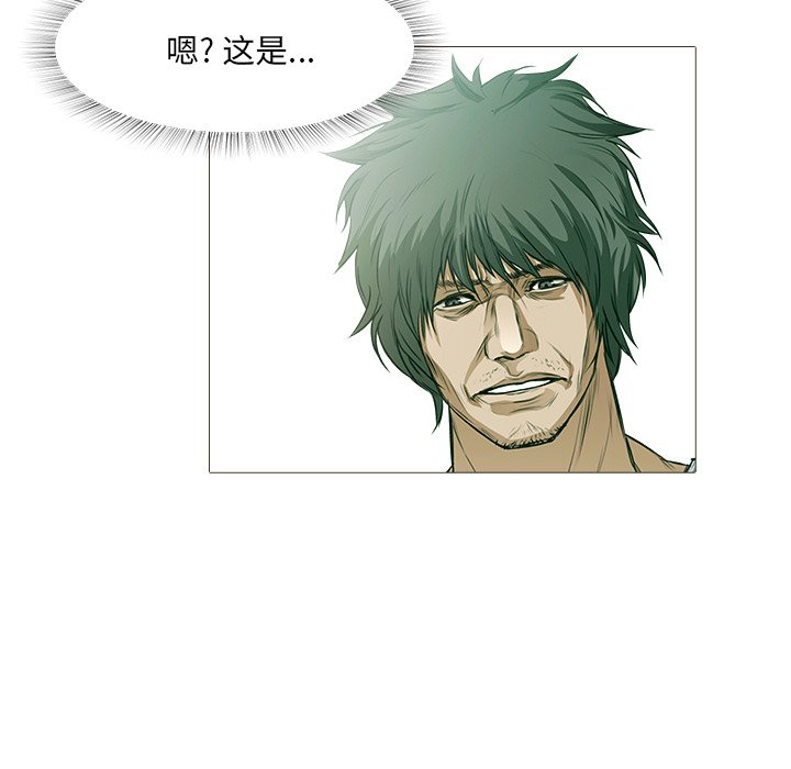 第21話 - 第54张