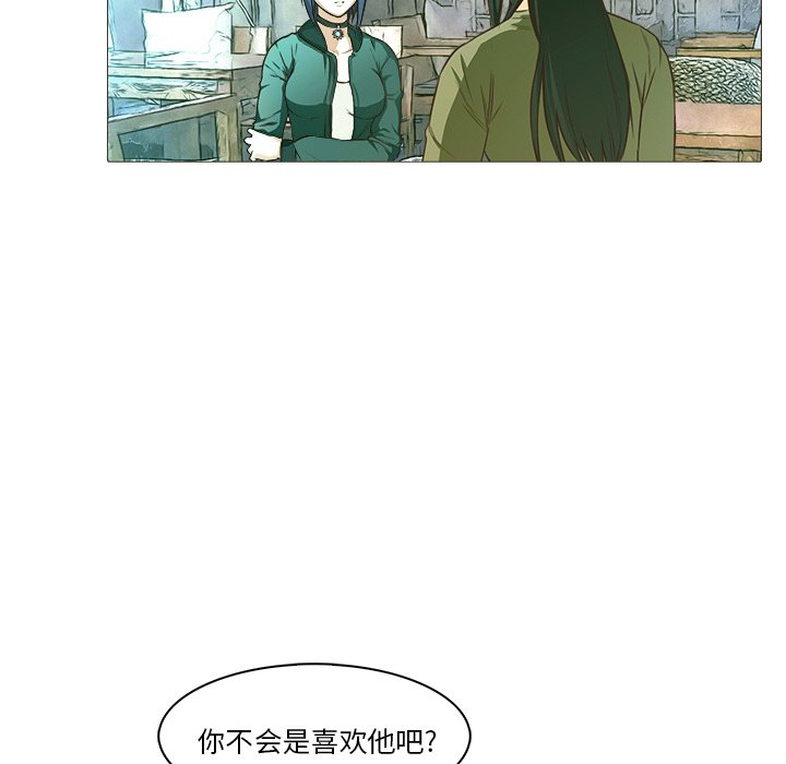 第21話 - 第62张