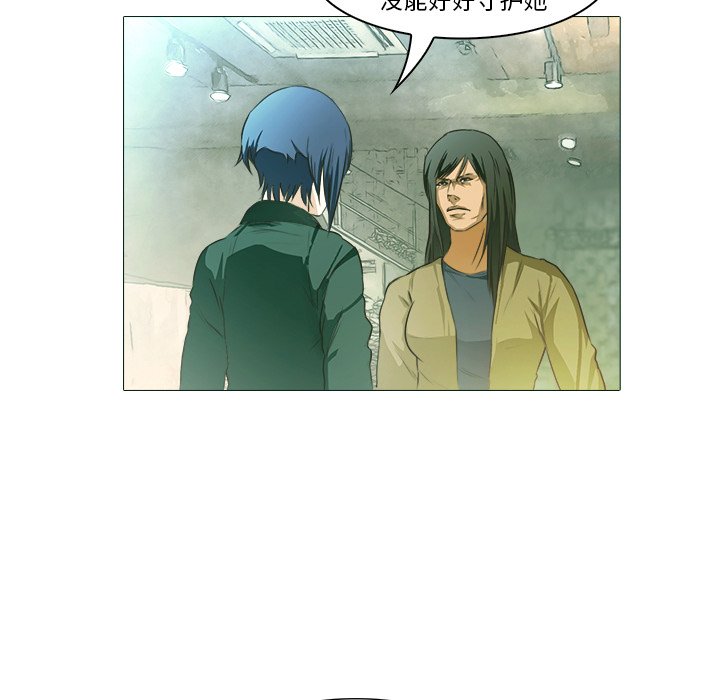 第21話 - 第86张