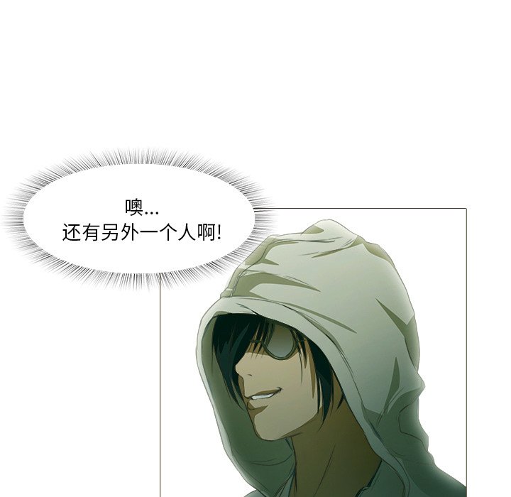 第21話 - 第92张