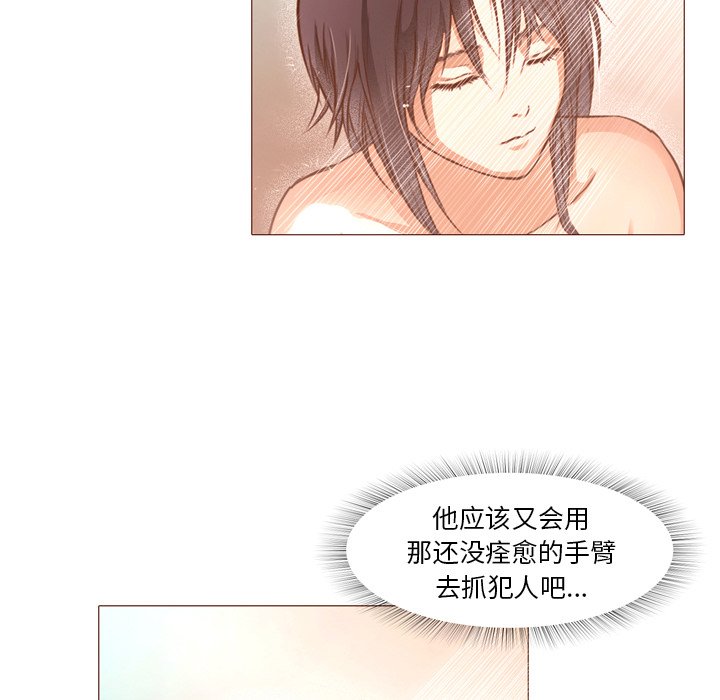 第22話 - 第100张