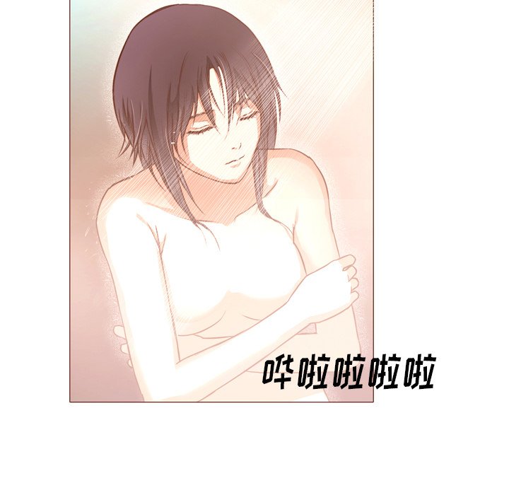 第22話 - 第101张