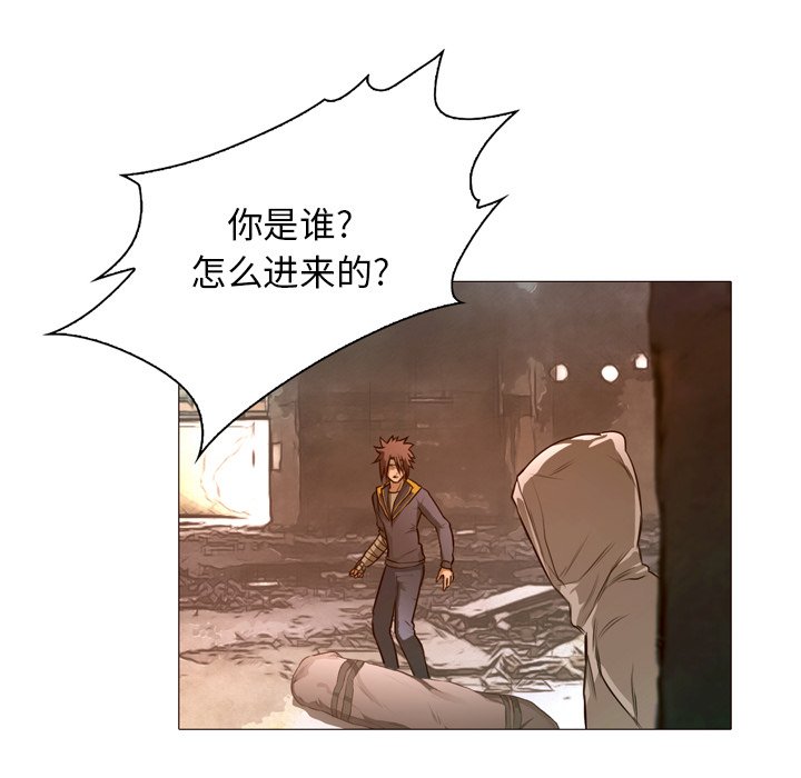 第22話 - 第13张