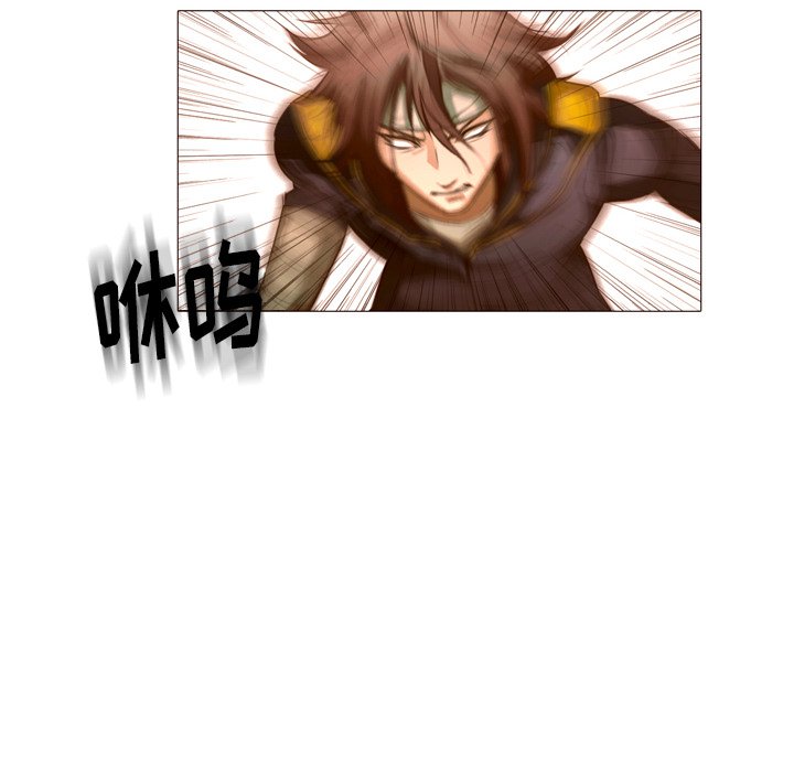 第22話 - 第23张