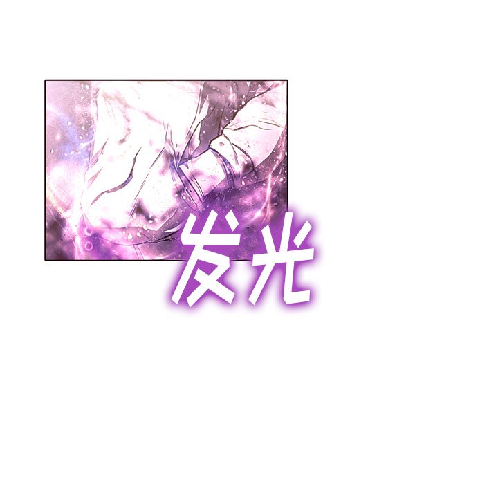 第22話 - 第24张