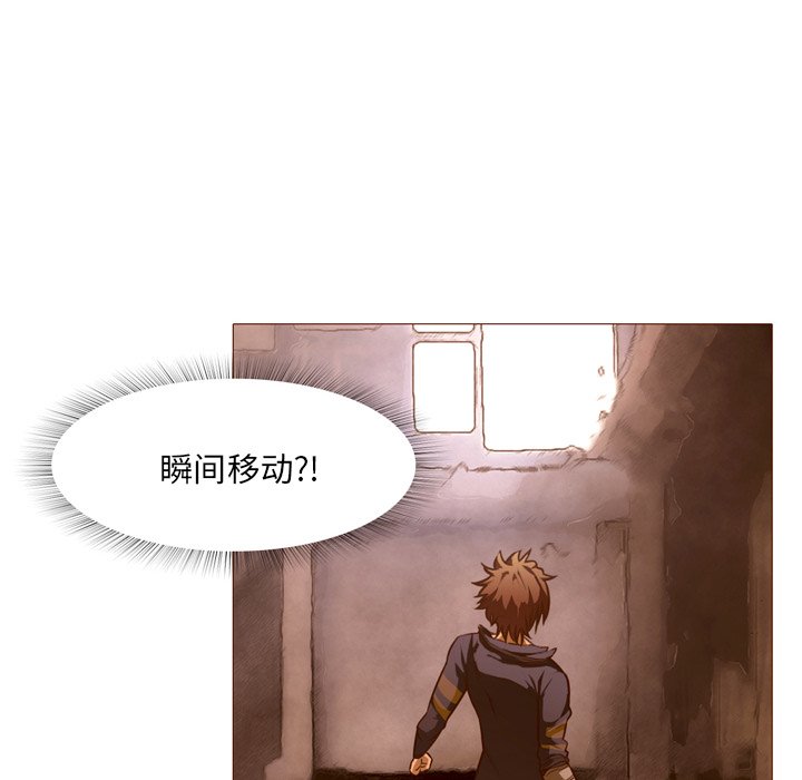 第22話 - 第28张