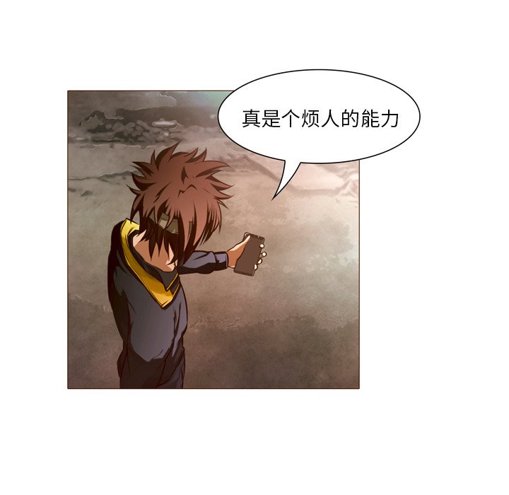 第22話 - 第31张